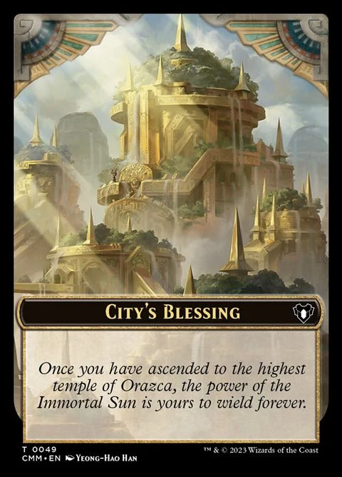 City's Blessing // Ogre (49/28) Non-Foil / Near Mint