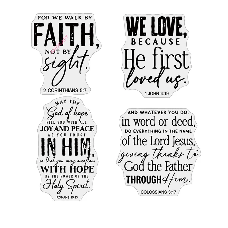 Poppy Crafts Stamps #736 - Faith Inspiration