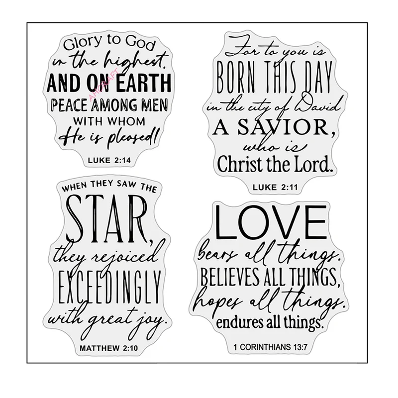 Poppy Crafts Stamps #737 - Christmas Verses