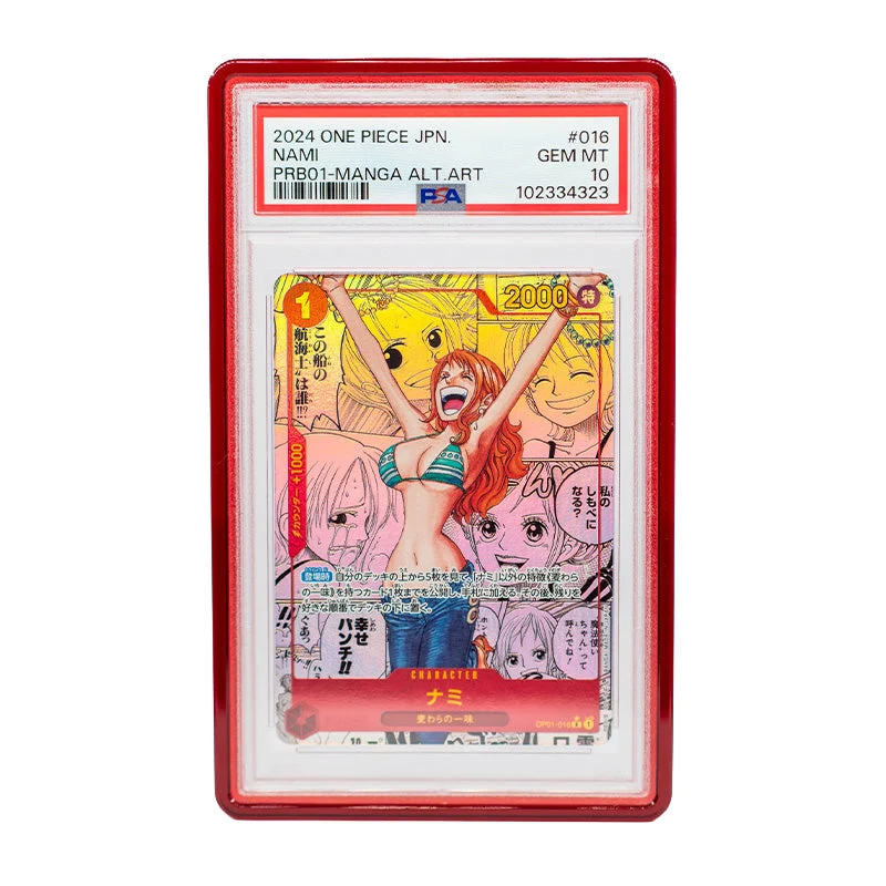 Cardboard Guardian Vanta Case - PSA Style - Red Gameology