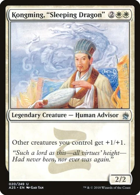 Kongming, \"Sleeping Dragon\" (20) Foil / Near Mint