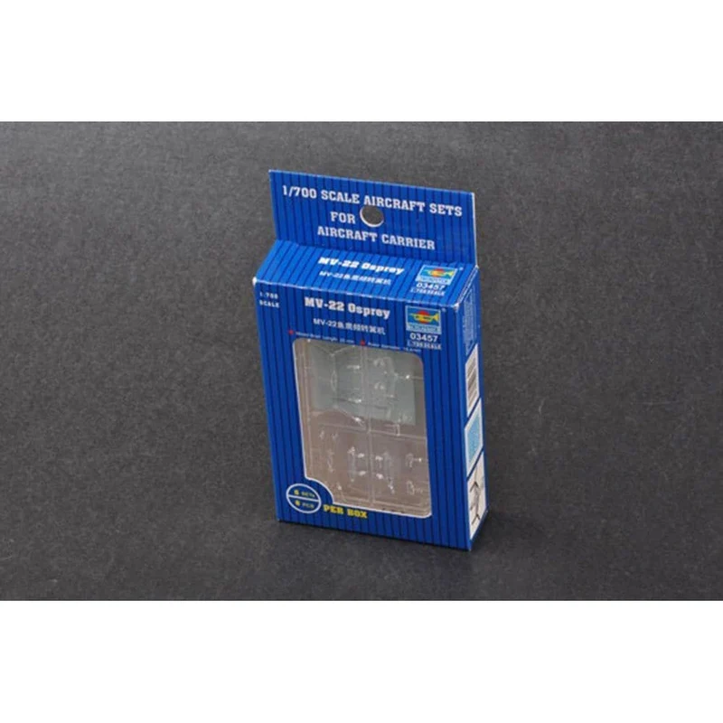 TRUMPETER 1/700 MV-22 Osprey (6 Airplanes Per Box) Default