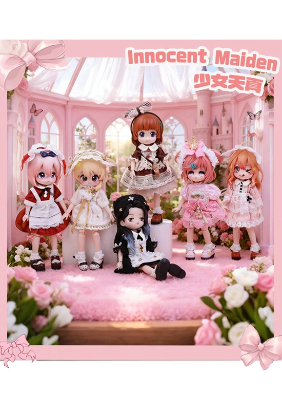 HALE INNOCENT MAIDEN PLAYTONE BLIND BOX SERIES TRADING DOLL (re-run) Singles - Random