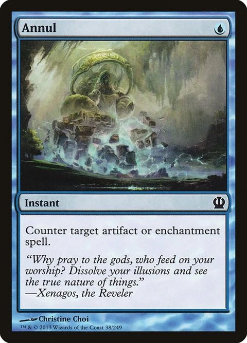 Annul (38) Non-Foil / Light Played