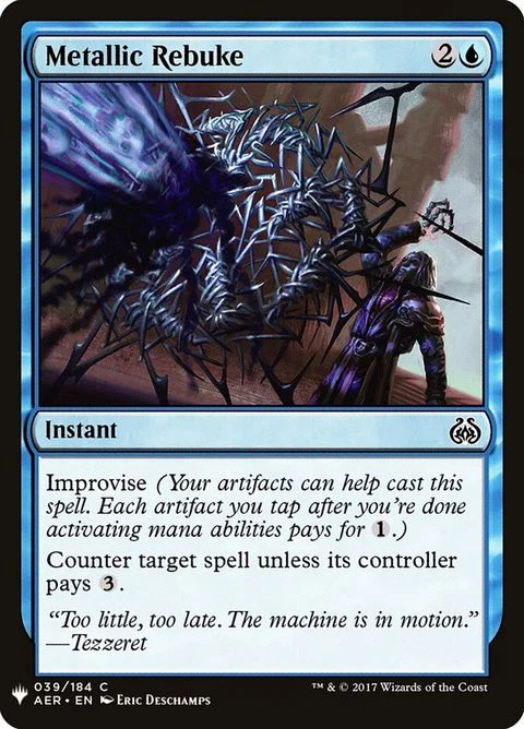 Metallic Rebuke (AER-39) Non-Foil / Near Mint
