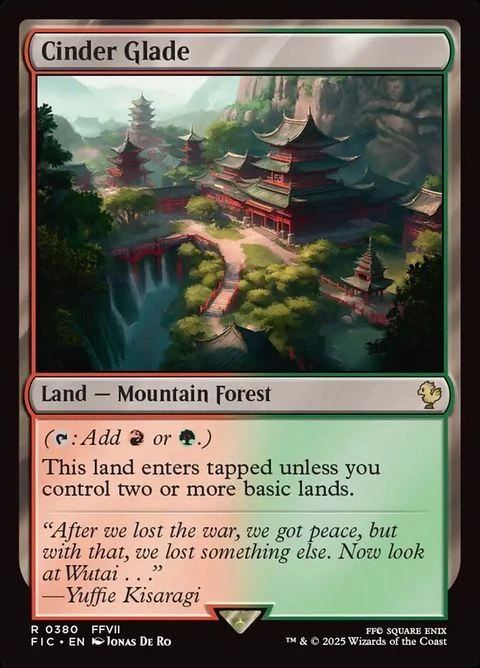 Cinder Glade (380) Non-Foil / Near Mint