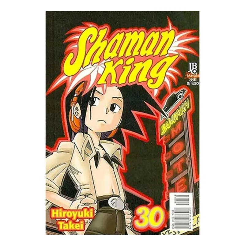 Manga Shaman King Vol. 30 Jbc