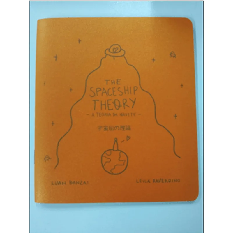 Teoria da Navete, a - The Spaceship Theory