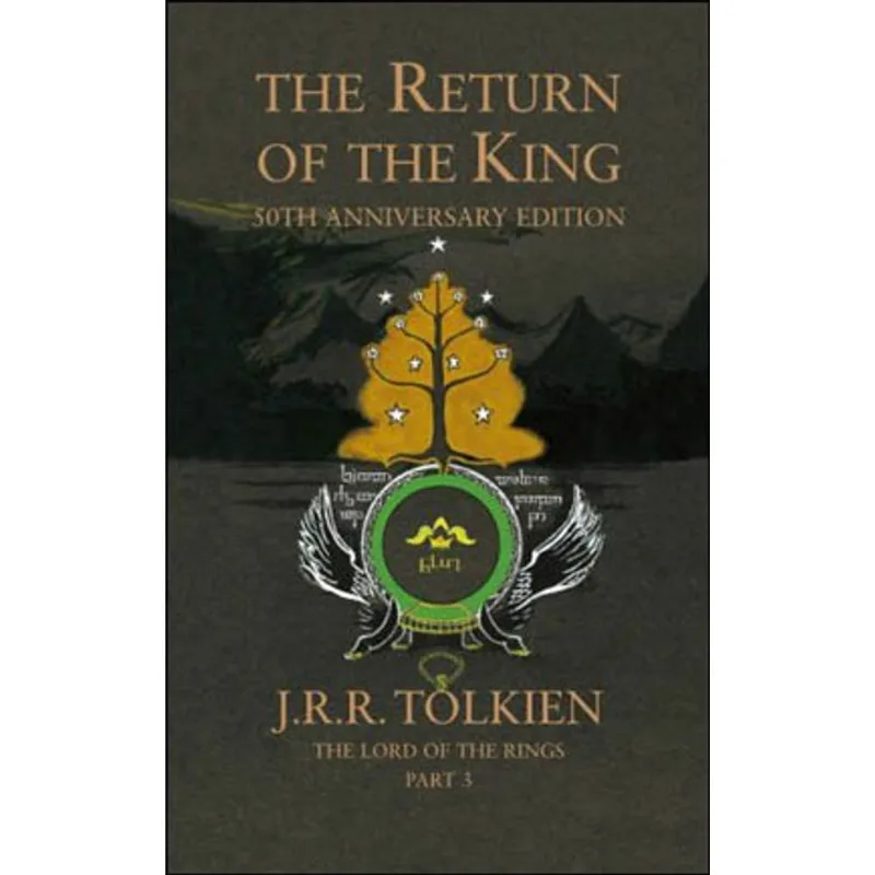 RETURN OF THE KING, THE - 50TH ANNIVERSARY EDITION