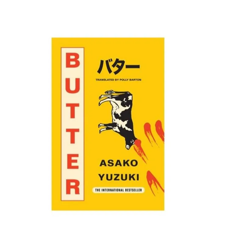 BUTTER