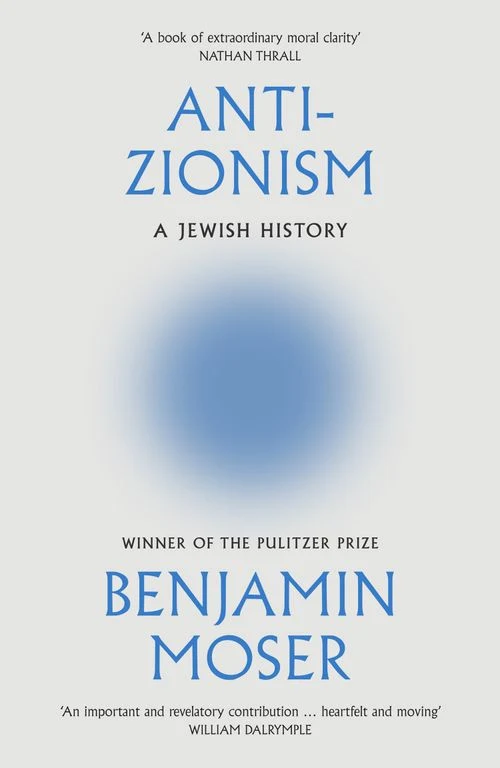 Anti-Zionism: A Jewish History ebook