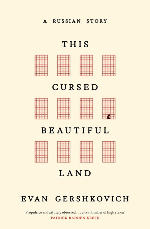 This Cursed Beautiful Land: A Russian Story ebook
