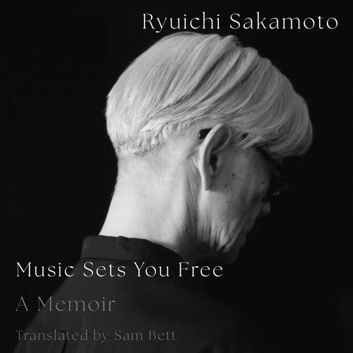 Music Sets You Free: A Memoir Audio-Book