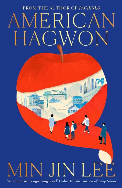 American Hagwon ebook