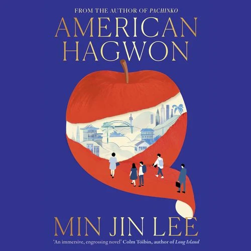American Hagwon Audio-Book