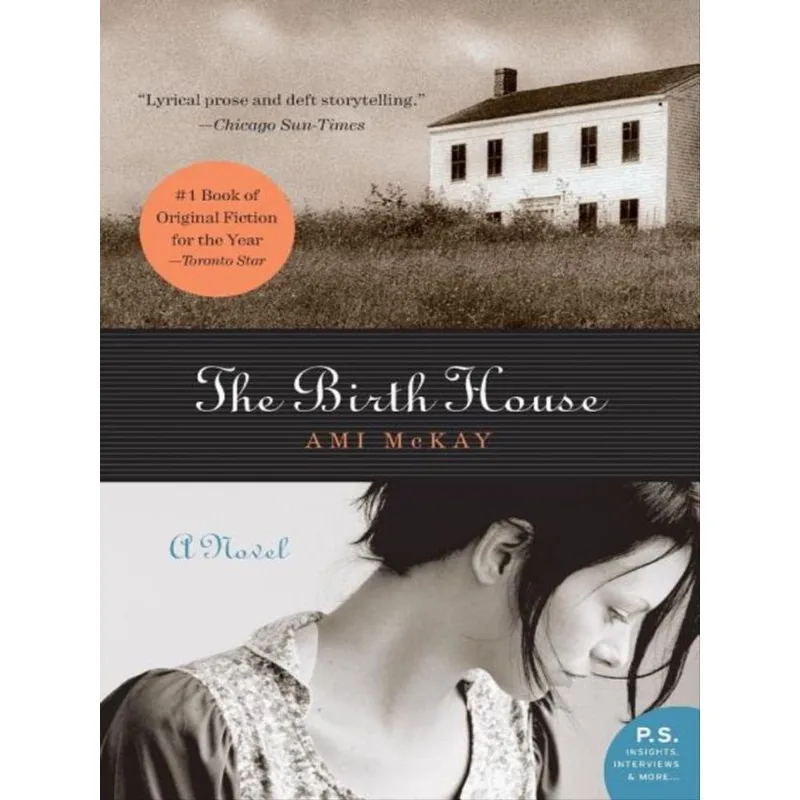 THE BIRTH HOUSE