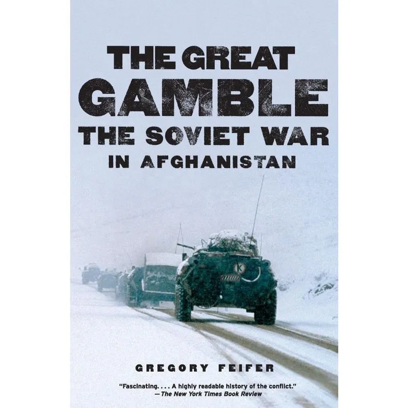 Great Gamble, The