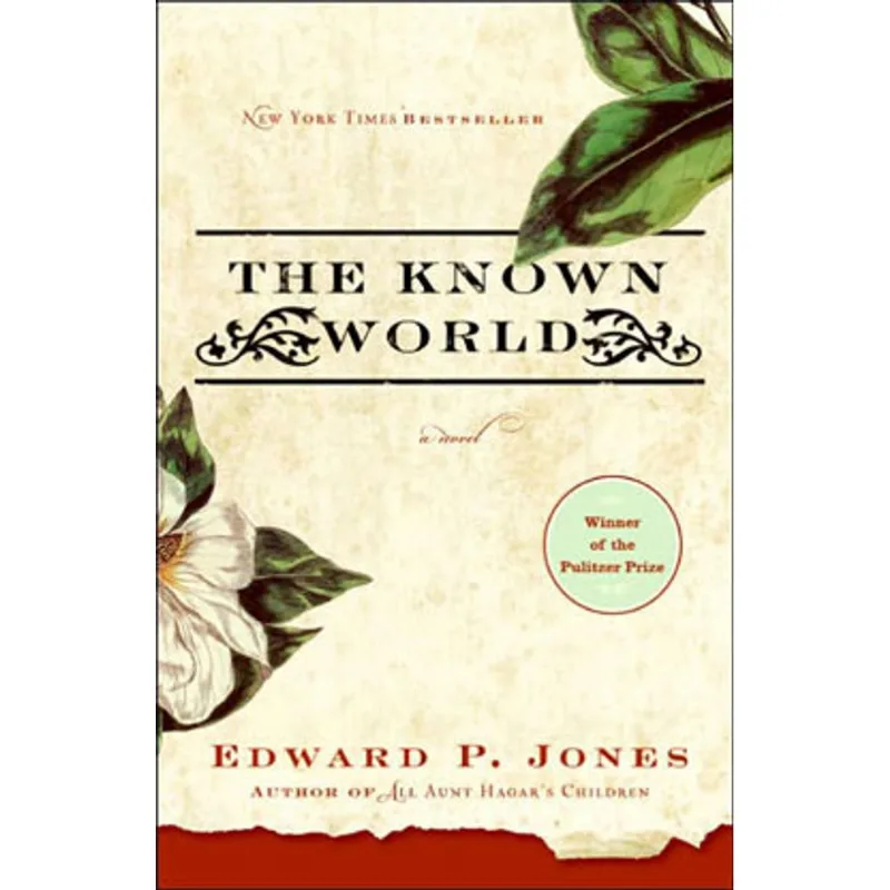 KNOWN WORLD, THE