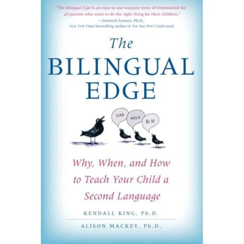 BILINGUAL EDGE, THE