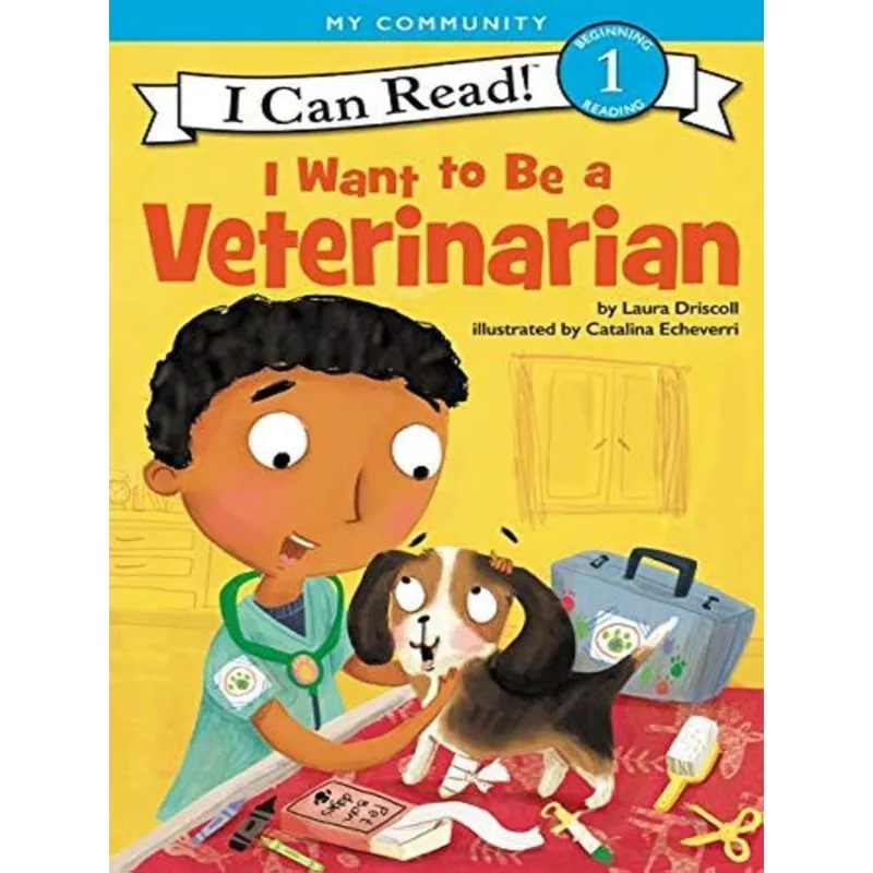 I WANT TO BE A VETERINARIAN