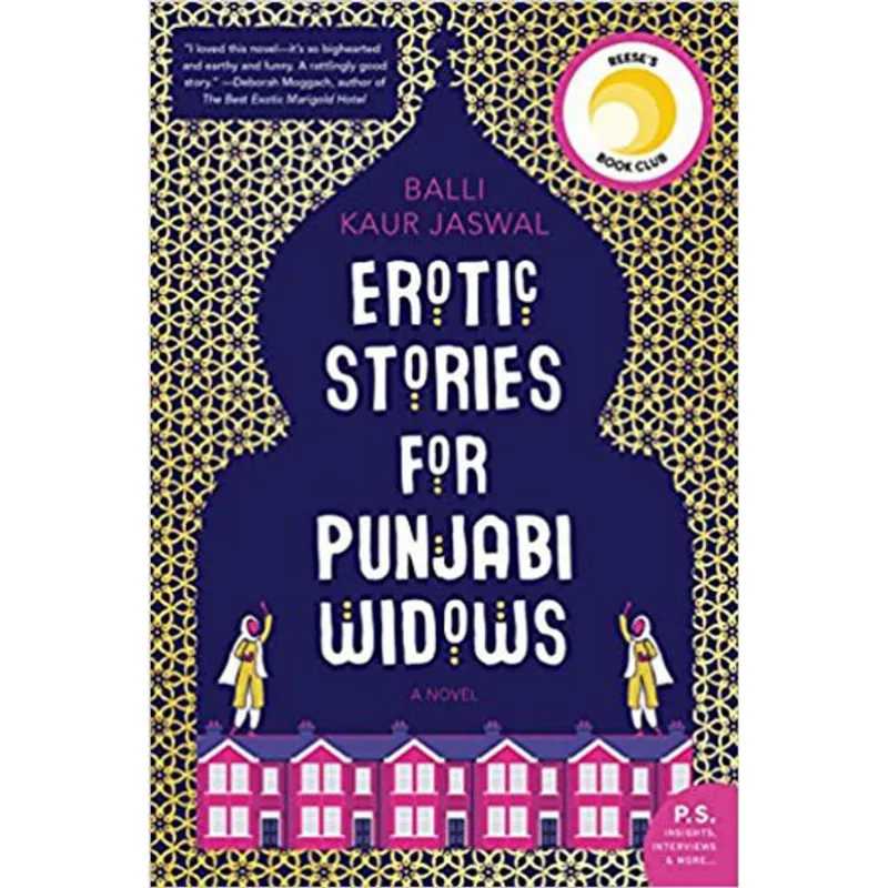 EROTIC STORIES FOR PUNJABI WIDOWS - A NOVEL