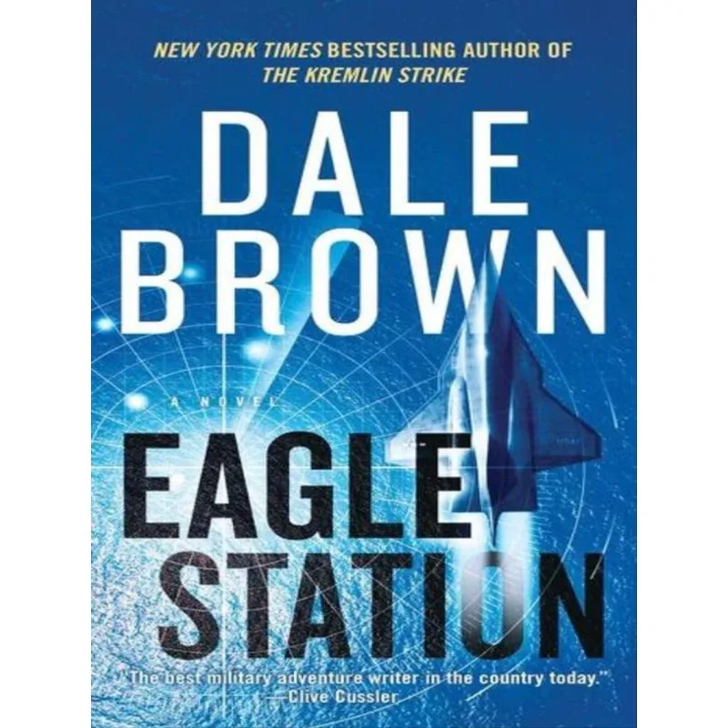 EAGLE STATION