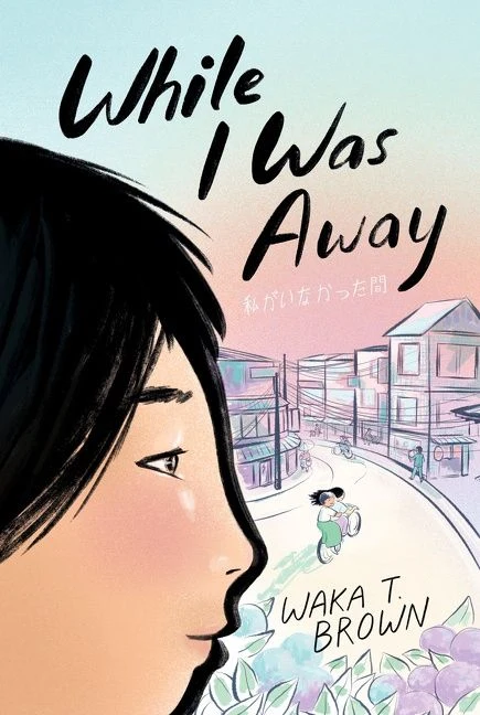 While I Was Away Paperback