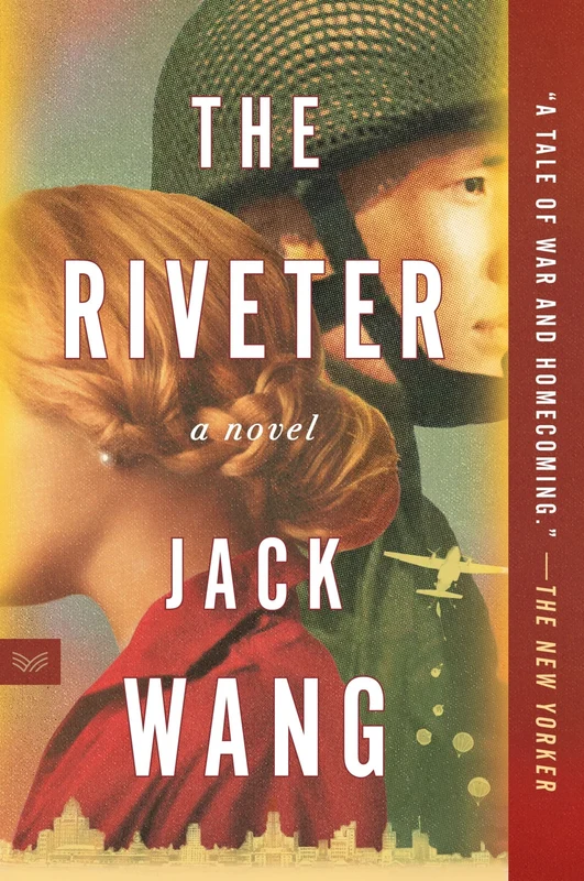 The Riveter: A Novel Paperback