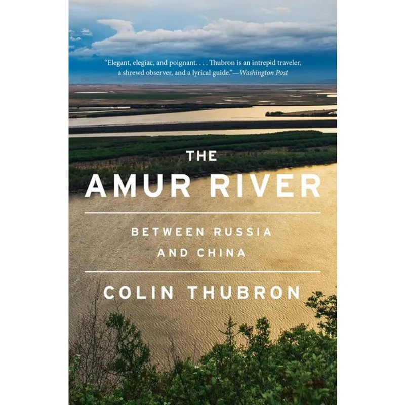 THE AMUR RIVER