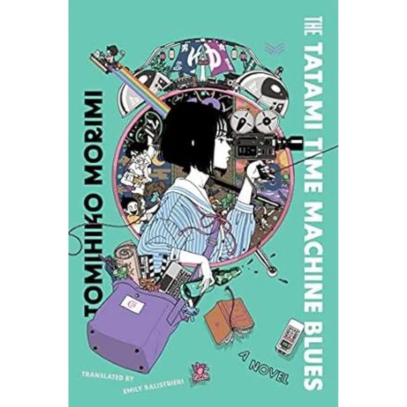 The Tatami Time Machine Blues