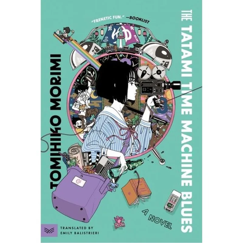THE TATAMI TIME MACHINE BLUES