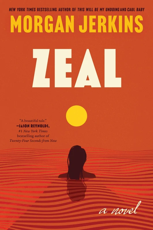 Zeal: A Novel Paperback