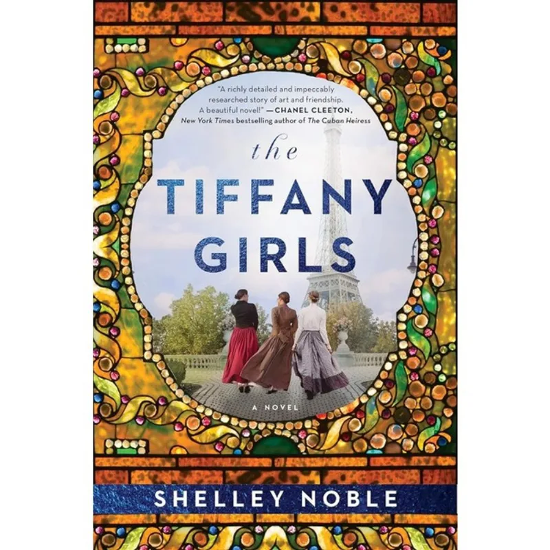 THE TIFFANY GIRLS