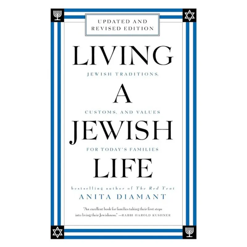 LIVING A JEWISH LIFE