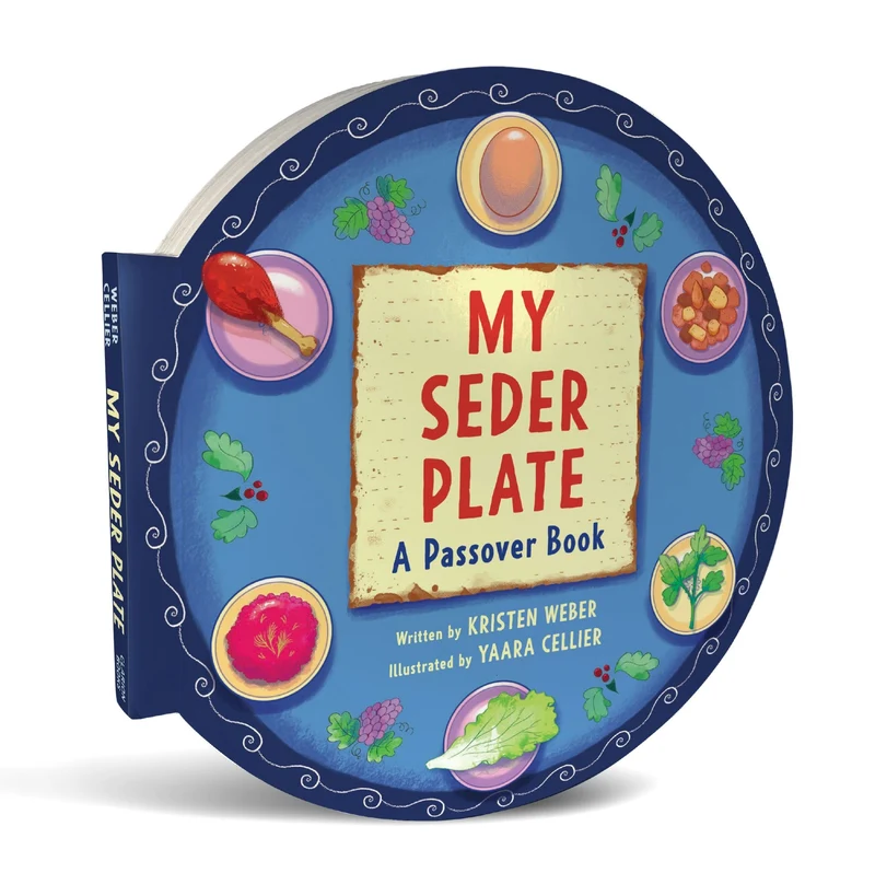 My Seder Plate Shaped Other Book Media Format