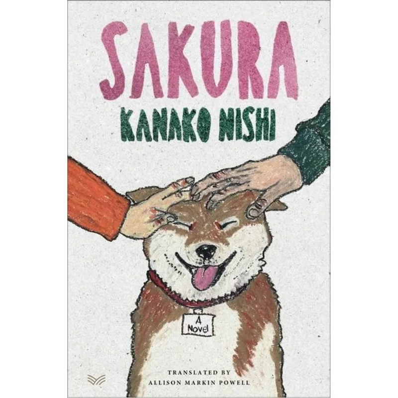 SAKURA