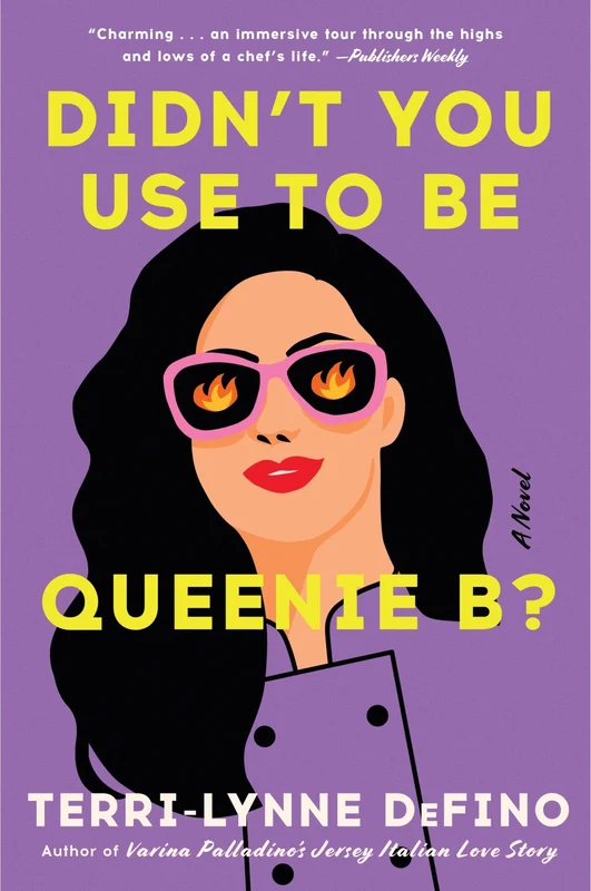 Didn't You Use to Be Queenie B?: A Novel Paperback