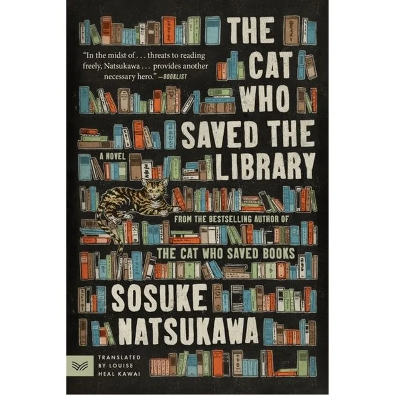 THE CAT WHO SAVED THE LIBRARY