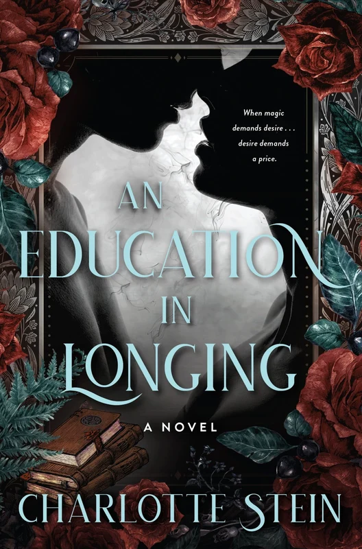 An Education in Longing: A Novel Paperback
