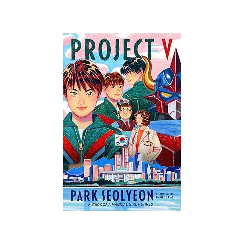 PROJECT V