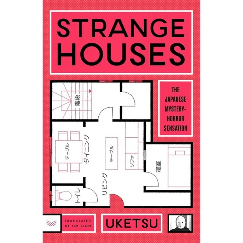 STRANGE HOUSES