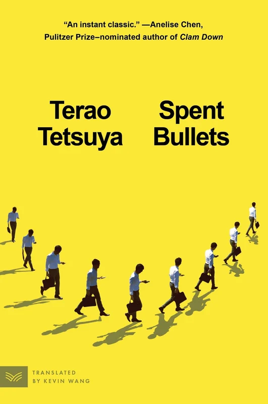 Spent Bullets: A Novel of Striving and Suffering Paperback