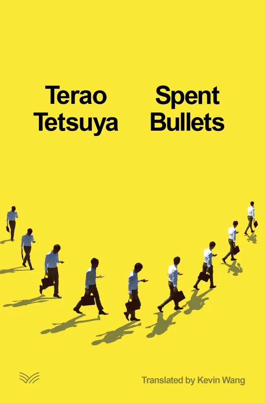 Spent Bullets Hardback