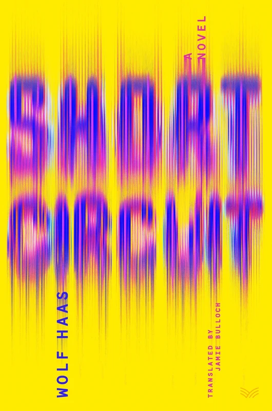 Short Circuit: A Novel Hardback