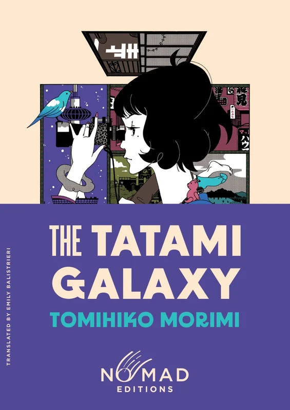 The Tatami Galaxy (Nomad Edition): A Novel Paperback