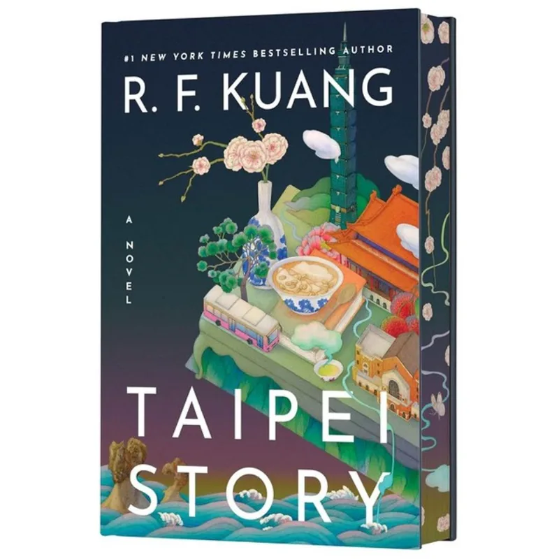 TAIPEI STORY - DELUXE LIMITED EDITION
