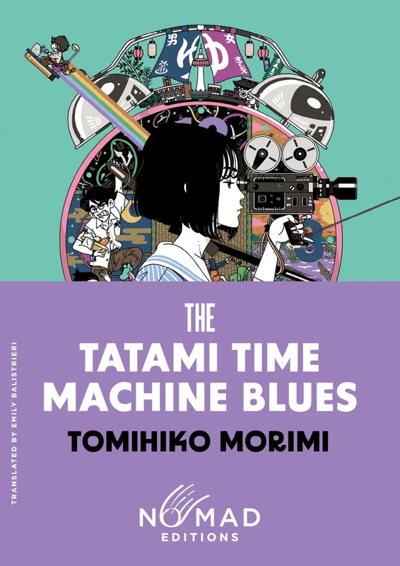 The Tatami Time Machine Blues (Nomad Edition): A Novel Paperback