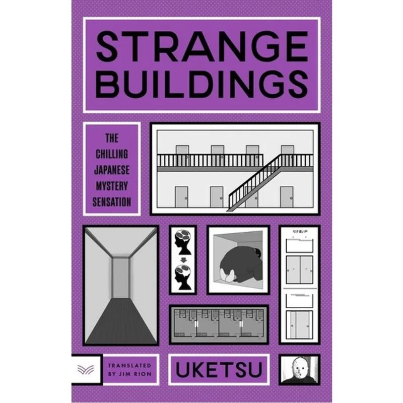STRANGE BUILDINGS
