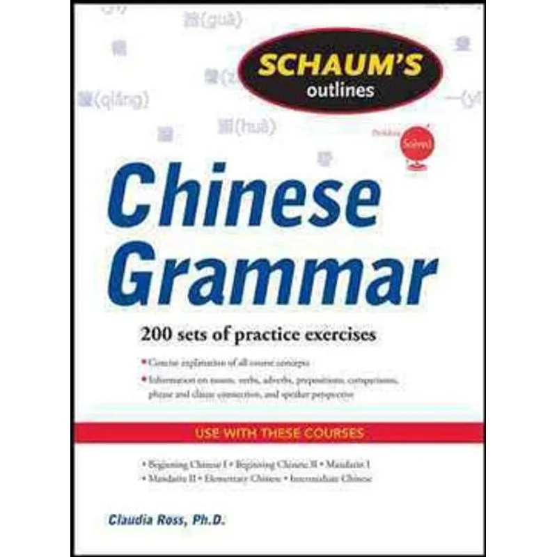 SCHAUM'S OUTLINE OF CHINESE GRAMMAR