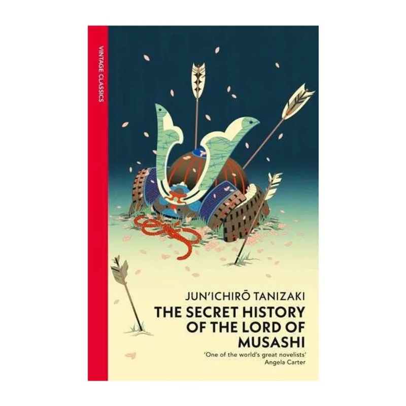 THE SECRET HISTORY OF THE LORD OF MUSASHI